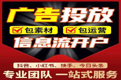 案例分析：SEM如何助力企业增长