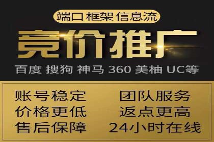 信息流广告公司案例集锦：成功案例剖析