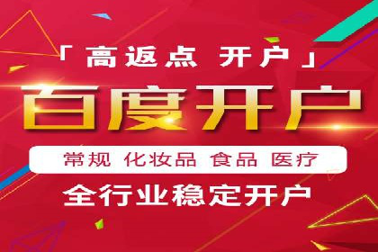 谷歌SEM实战案例：利用广告系列优化效果